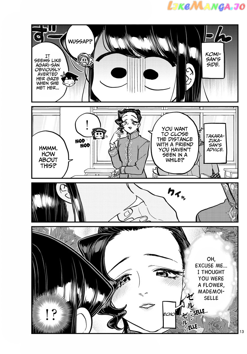 Komi Can